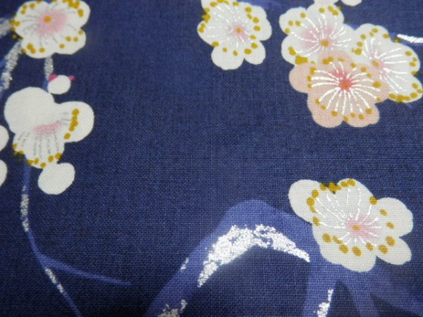 画像13: 輪袈裟  (13)