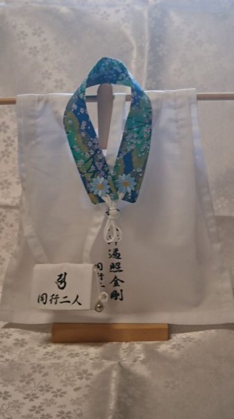 画像7: わんにゃん白衣　Lサイズ　　規格外品 (7)